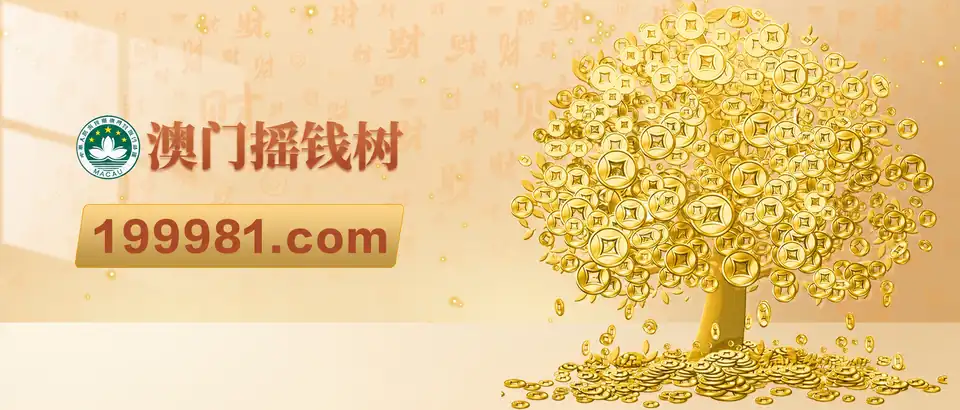 公告图片